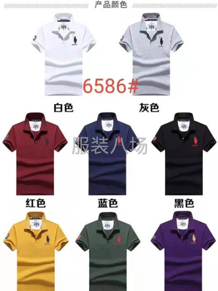 急招平车多名-第1张图片