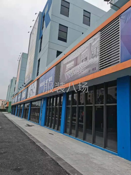 衢州新建的工业园区厂房-第4张图片
