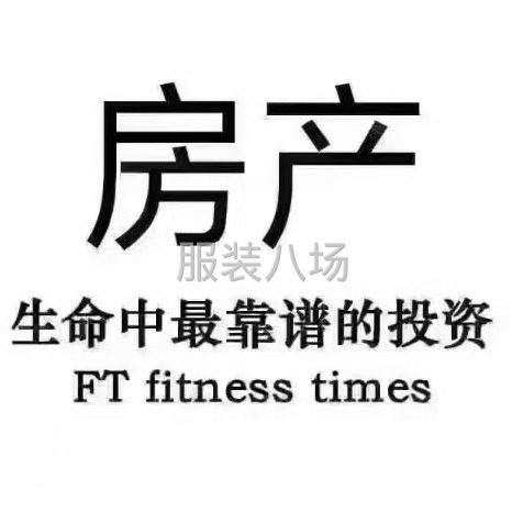 衢州新建的工业园区厂房-第9张图片