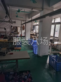 undefined - 把货做好，把事做对，认真做事 - 图1