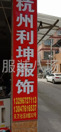 undefined - 杭州市利坤服饰 - 图2