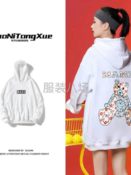 批发卫衣/绒衫6万件-第4张图片