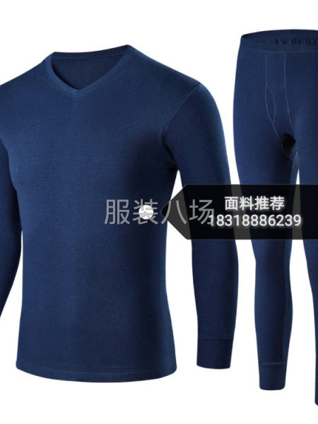 秋冬裤料卫衣料集萃-第4张图片