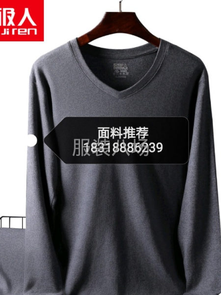 秋冬裤料卫衣料集萃-第1张图片
