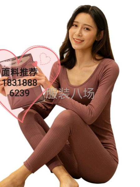 秋冬裤料卫衣料集萃-第6张图片