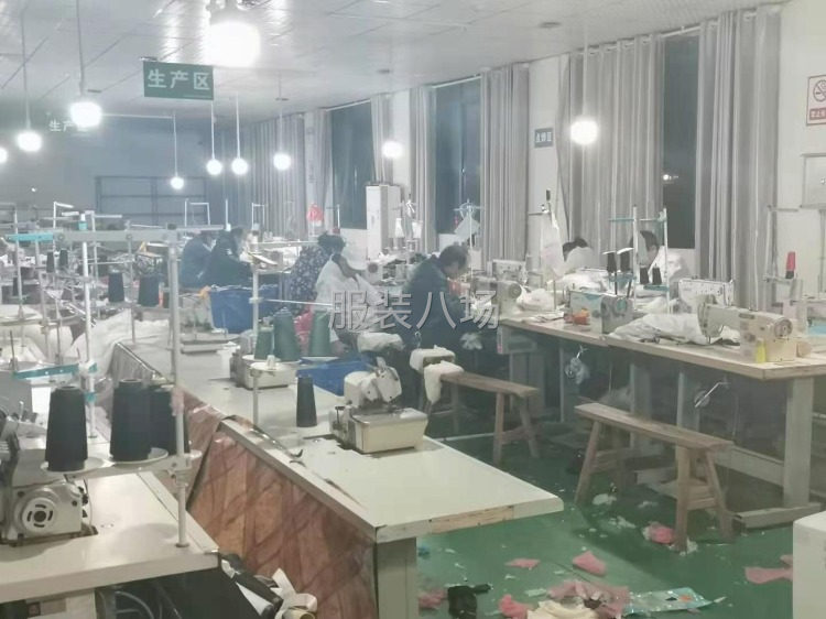诚接服装定单，清加工也可以-第5张图片