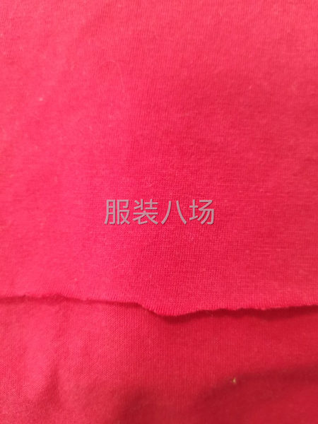 剪抓绒布类的面料-第1张图片