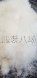 undefined - 绒丝 低分绒 手感绒有需要的与我联系 - 图3