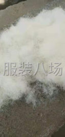 undefined - 绒丝 低分绒 手感绒有需要的与我联系 - 图1