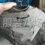 苏州 - 常熟市 - 虞山镇 - 只接宝鼎2楼以上品质，或专卖店...