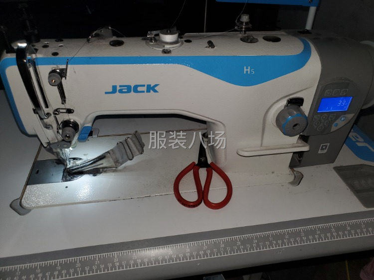 3400買的包邊機(jī)，99新，用了十多天
3000轉(zhuǎn)，不議價(jià)-第1張圖片