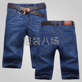 undefined - 弹力男装牛仔裤中裤子 - 图1