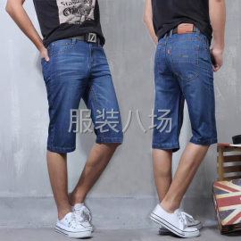 undefined - 弹力男装牛仔裤中裤子 - 图2