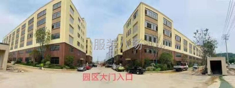 新建園區(qū)現房廠房出售-第1張圖片