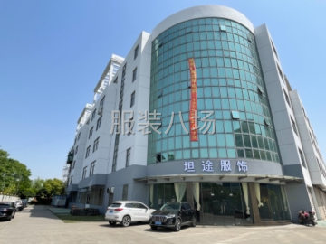 undefined - 嘉兴市坦途纺织品有限公司 - 图1