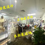 广州 - 海珠区 - 昌岗 - 衣拾贰设计开发 团队合作开发，...