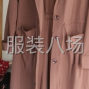 广州 - 海珠区 - 凤阳 - 500件夹克风衣外发