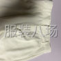 东莞 - 虎门镇 - 王屋 - 大量女装裤，单大，单价高。...