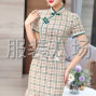 广州 - 白云区 - 白云湖 - 专业生产褀袍，连衣裙，品质优