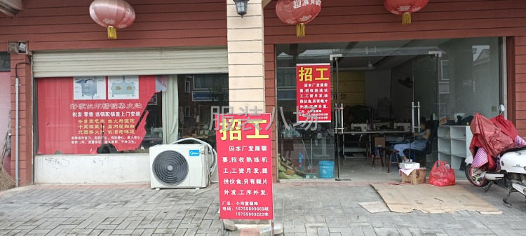 常年外接夹克，风衣，棉袄，裤子-第4张图片