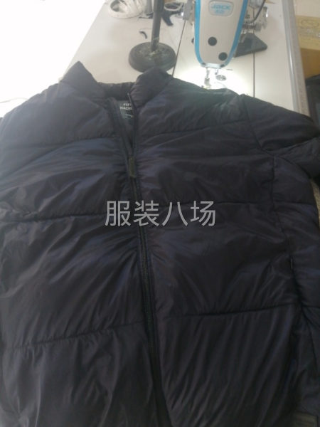 招平车工多名-第1张图片