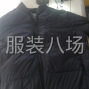 嘉兴 - 桐乡市 - 濮院 - 招平车工多名