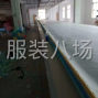 揭阳 - 普宁市 - 流沙北 - 裁床一组4人！...