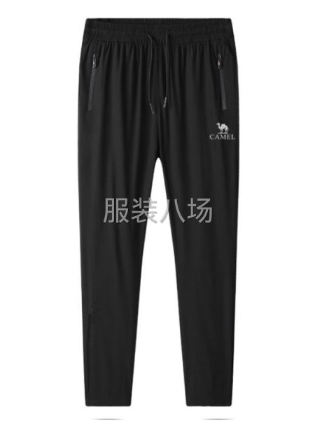批发休闲裤1千件-第4张图片