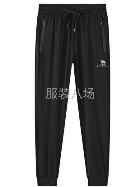 批发休闲裤1千件-第3张图片