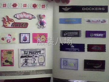 undefined - 承接各种商标，专业设计，一站式服务。工厂直销 - 图1