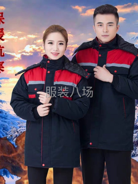 廠家專(zhuān)業(yè)生產(chǎn)羽絨服  棉服 校服  工裝-第2張圖片