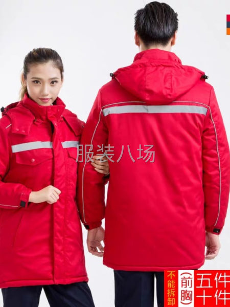 廠家專(zhuān)業(yè)生產(chǎn)羽絨服  棉服 校服  工裝-第4張圖片