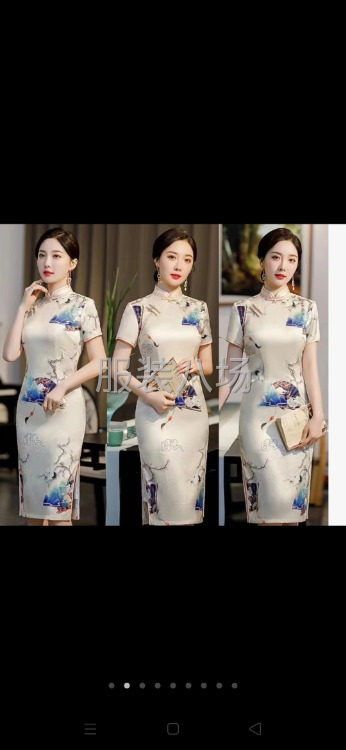 招熟练缝纫工若干名，流水记件记时都可以，短期勿扰，干活要踏实-第1张图片