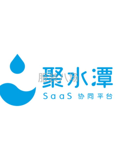 卓天商务库存管不准？时效受到影响？-第1张图片