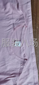 undefined - 来料加工，或包工包料 - 图3