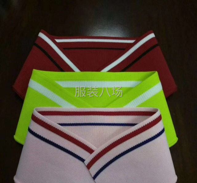 海涛针织贸易公司-第2张图片