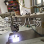 青岛 - 即墨区 - 通济 - 两人加工点承接各种加工活