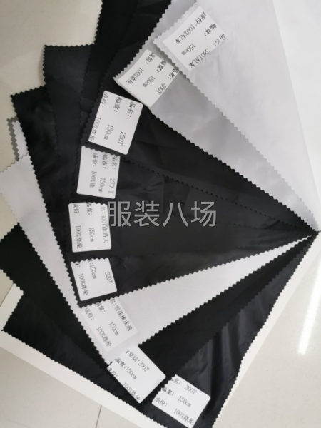 中大卖布的，可以代找面料辅料
专业针织，梭织，雪纺，印花，风-第2张图片