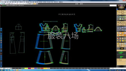 undefined - 承接出纸样，放码，排唛架，纸样培训等业务 - 图5