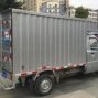 金华 - 婺城区 - 箬阳 - 求购二手面包车，或者箱式小货车...
