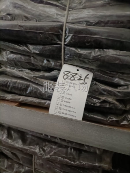高价收购库存，服装，面料-第2张图片