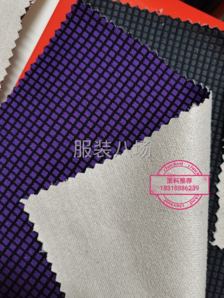 秋装春装裤料套装料-第5张图片