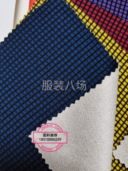 秋装春装裤料套装料-第2张图片