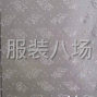广州 - 海珠区 - 新港 - 档口主营女装时尚面料