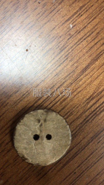 求代加工亚马逊海外仓.天猫各种淘宝单加工-第1张图片