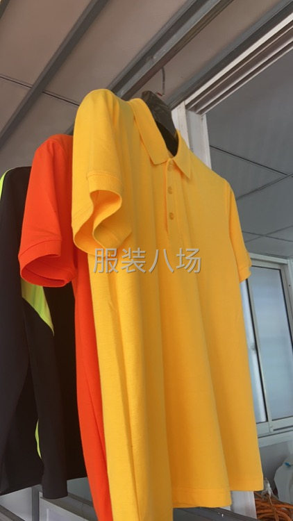 常年生产针织类产品-第1张图片