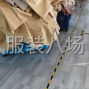 苏州 - 昆山市 - 巴城 - 女装双面呢大衣手缝外发