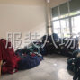 嘉兴 - 桐乡市 - 濮院 - 招聘 货源充足长年体恤 ...