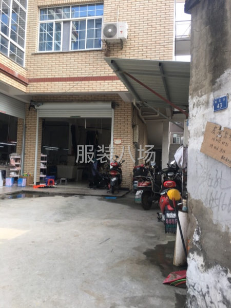 招聘车位-第1张图片