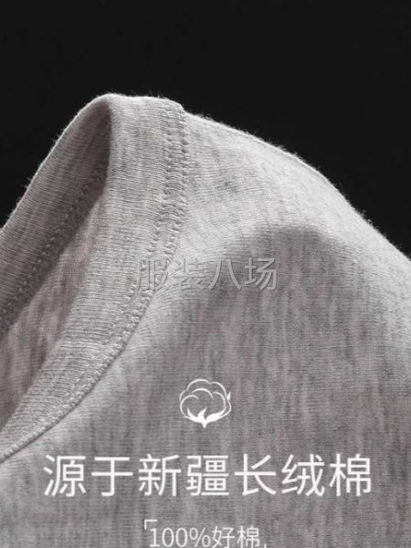 批發男式背心1千件-第3張圖片
